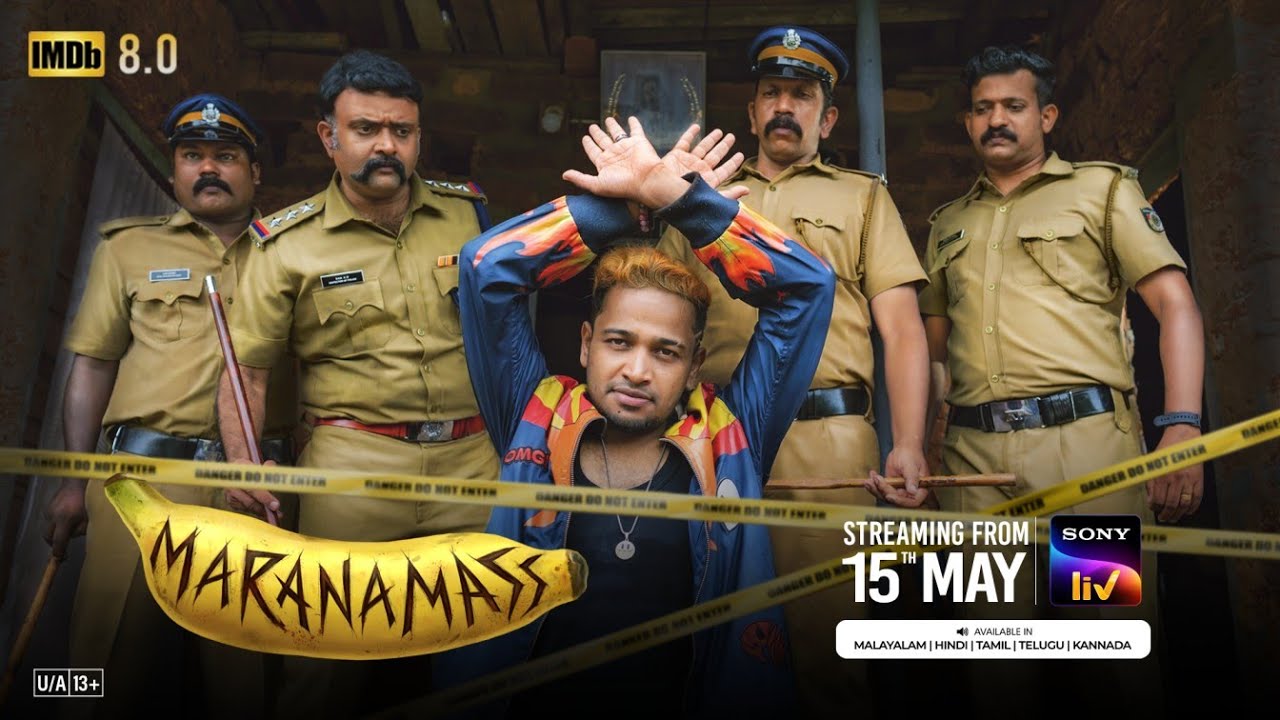 Maranamass | Basil Joseph | Rajesh Madhavan | Sivaprasad | Tovino Thomas | JK | From May 15th