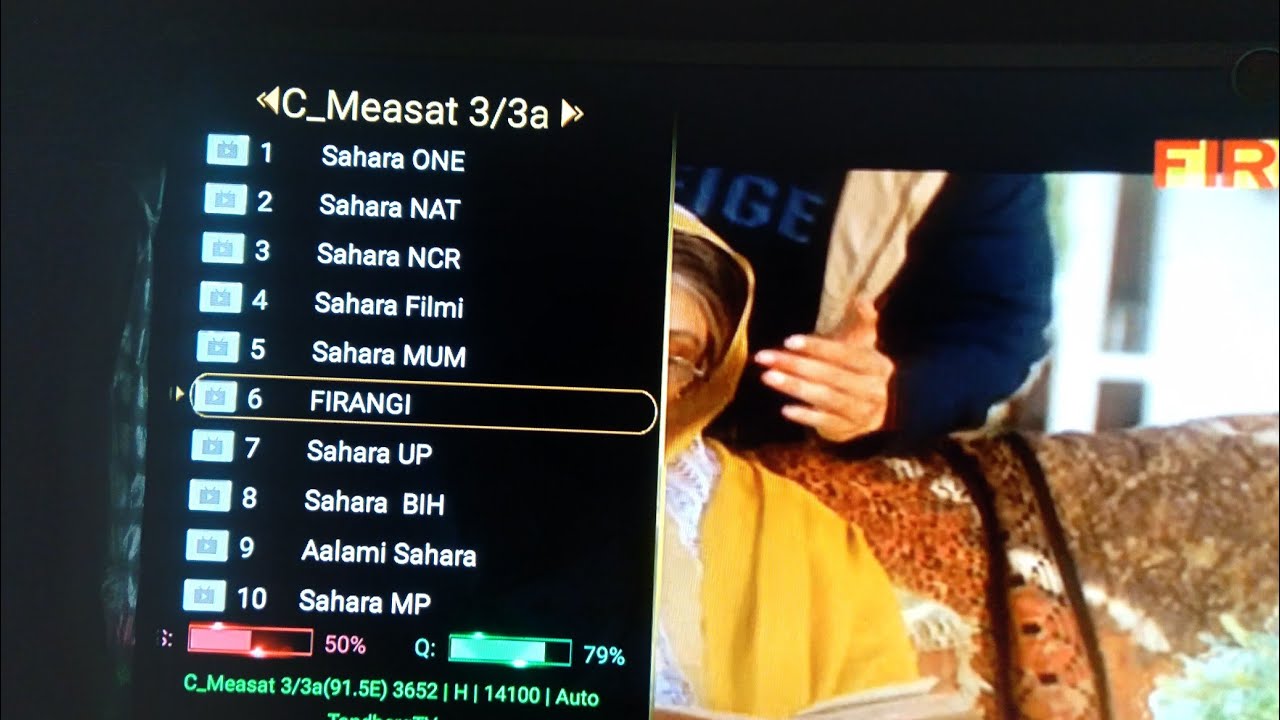 Sahara ONE kah pakaj Mesat91e par on 29/8/2025