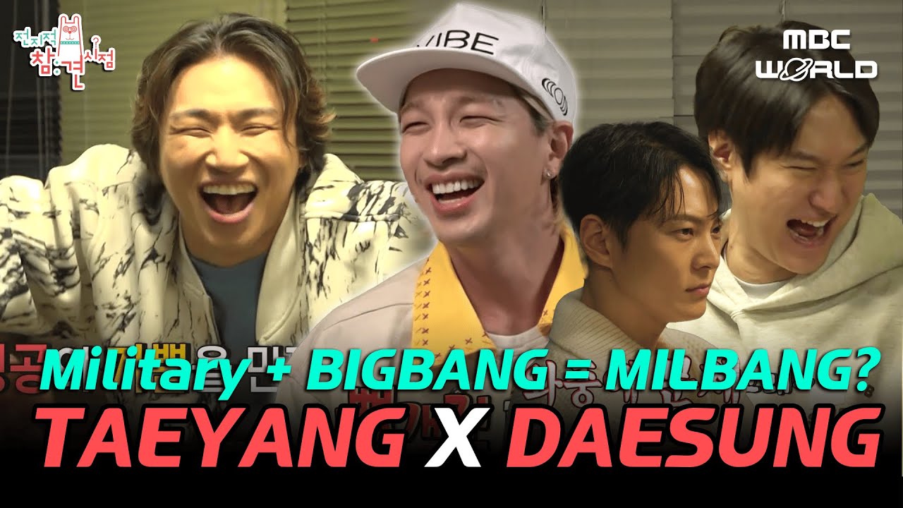 [SUB/ENG] The Return of BIGBANG 👑 Taeyang [The Manager] Highlights Part.3 #BIGBANG #GD #TAEYANG
