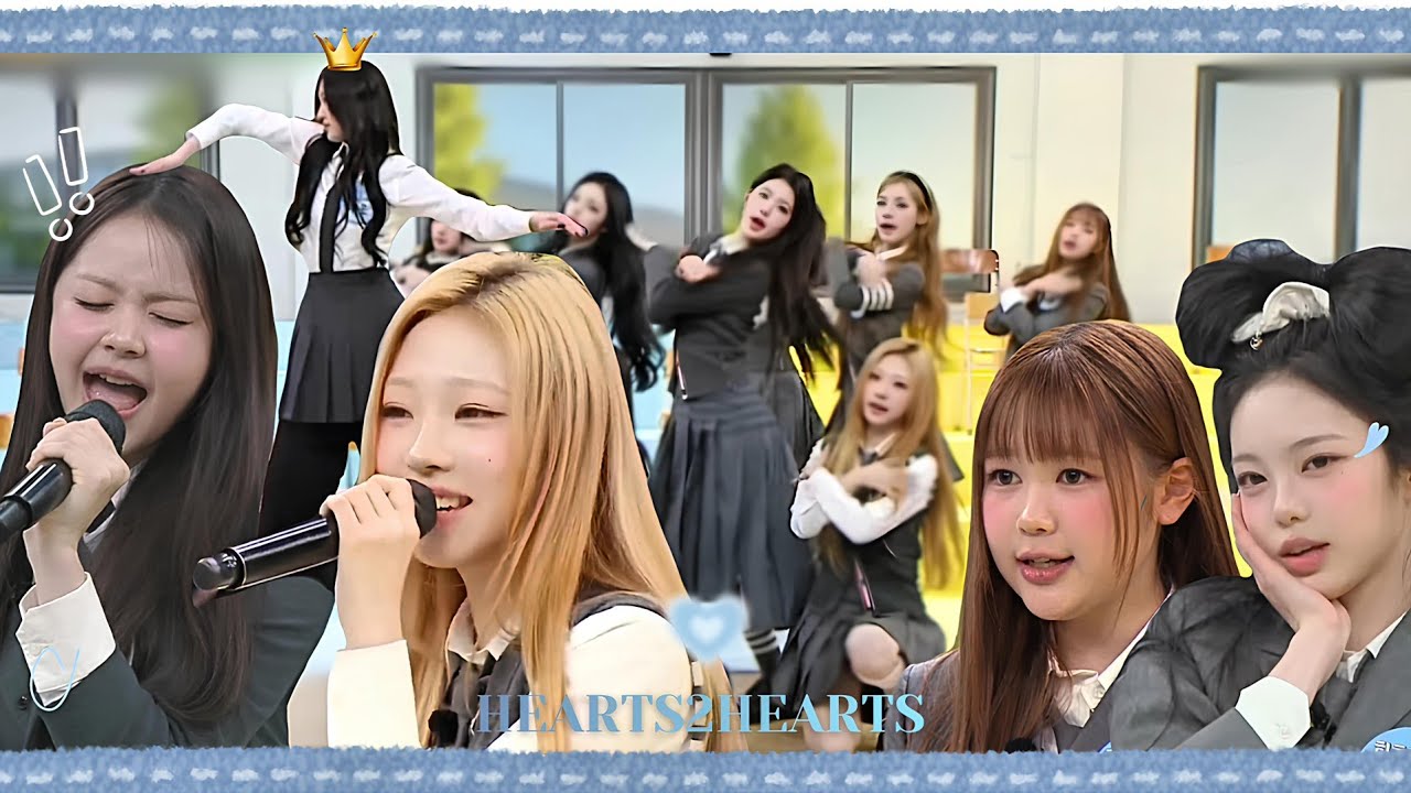 Hearts2hearts hidden talents 😎💗 [knowing bros ep 520]