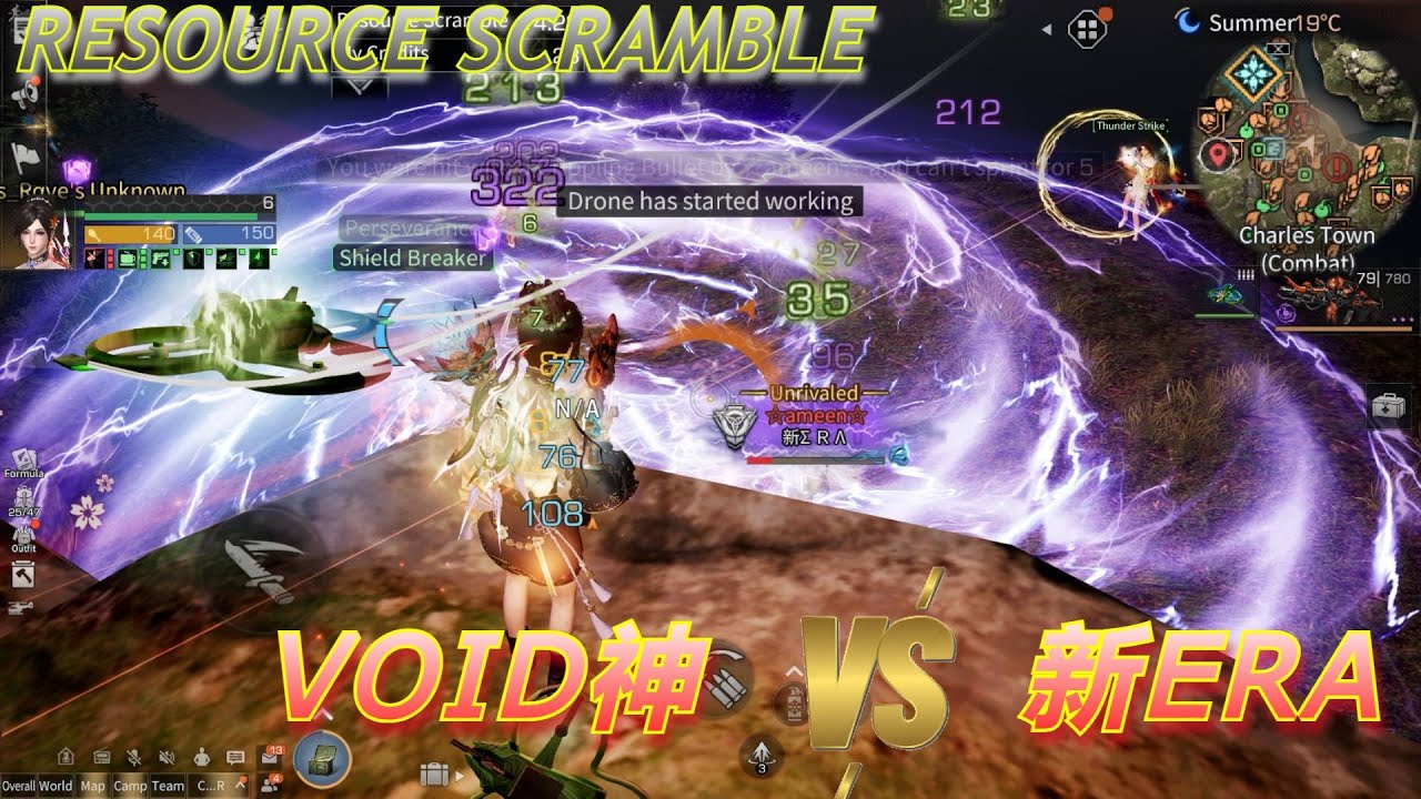 Lifeafter - After xxxxxxxxx Years Busy n Finally can PVP