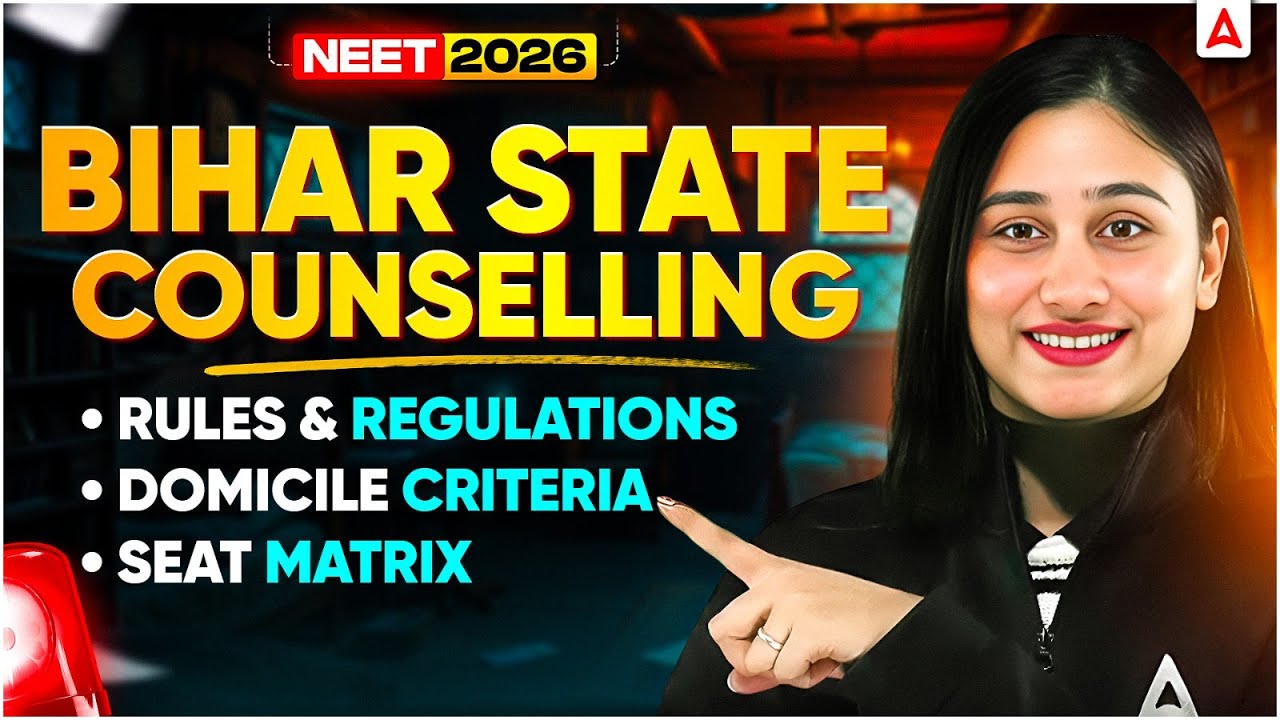 Bihar Neet Counselling Explained| Government vs Private MBBS Fees & Seat Matrix | #neet2026
