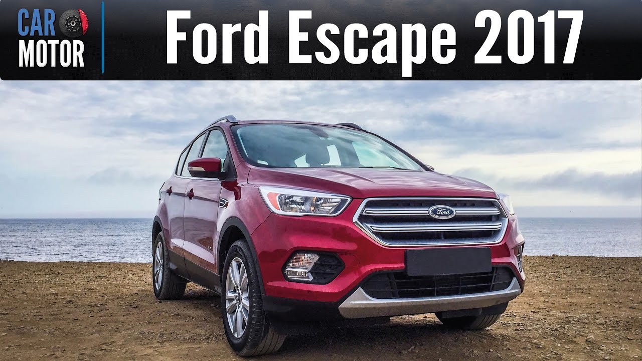 Ford Escape 2017 - Ahora es más tecnológica y muy rápida