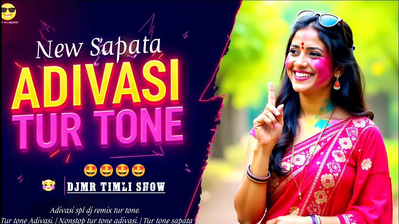TUR TONE KA JALWA 2025🤩🔥☝️// NEW TUR TONE MIX TIMLI SONG DJ REMIX // #turtone #timlisong #tone