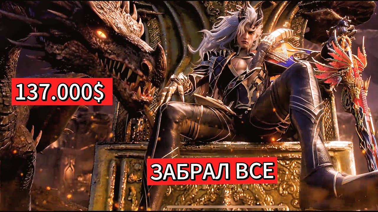 ААА! ЩЕДРАЯ РУЛЕТКА! БЕСПЛАТНО ПОЛУЧИ Х-КОСТЮМ DRAVION! ВЫБИЛ ВСЁ и НОВЫЙ Х-УОСТЮМ PUBG MOBILE