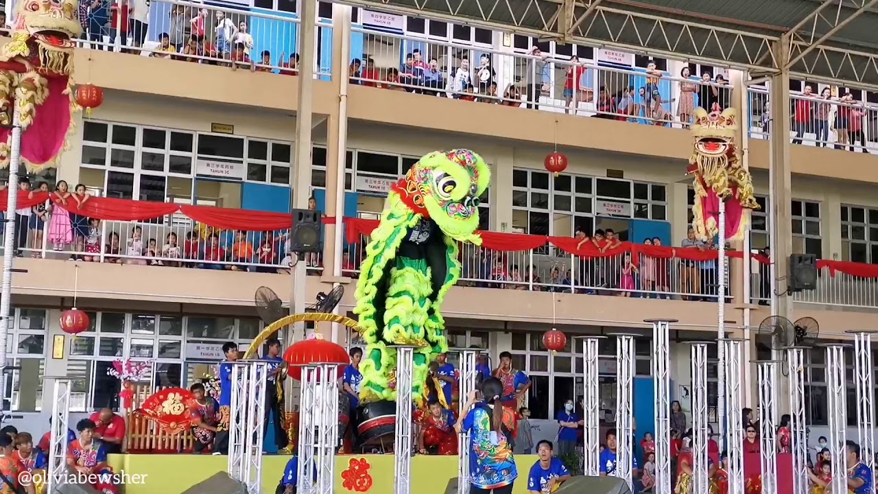 SRJK (C) St. James Likas | Lion Dance Performance 2020