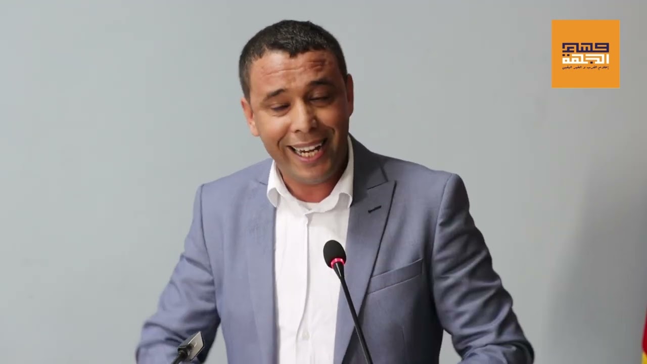 مراد لحصيني اغتنم مناسبة انعقاد دورة الغرفة الفلاحية لجهة الرباط وشكر جلالة الملك و كل المتدخلين