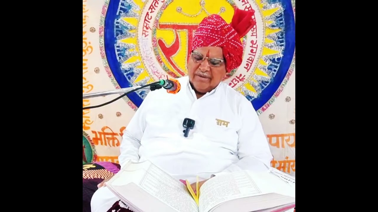 सतगुरु श्री सुखराम जी महाराज की अमृत वाणी ll Sant hajarilal ji jaitaran 