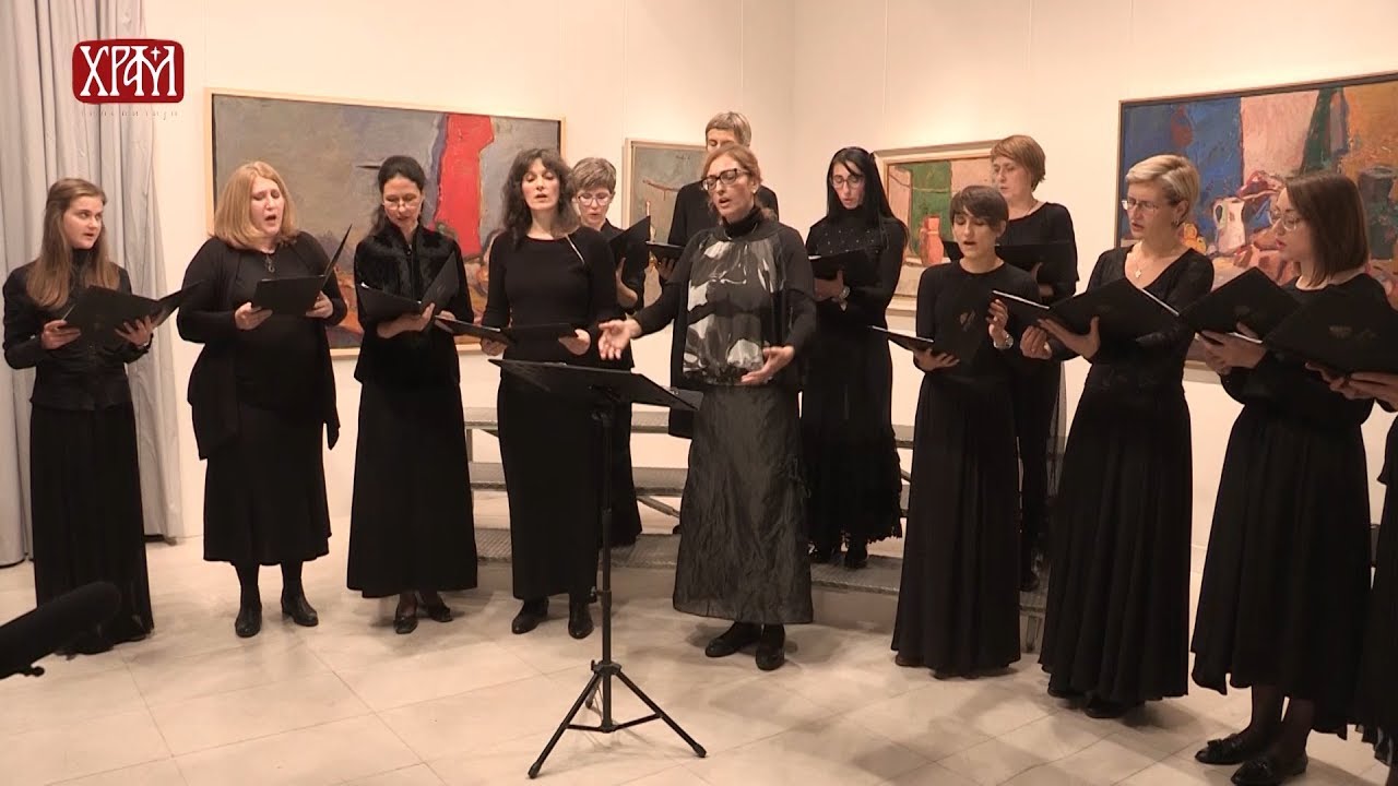 Наступ две женске певнице Света Касијана и Свети Јован Дамаскин у Галерији САНУ