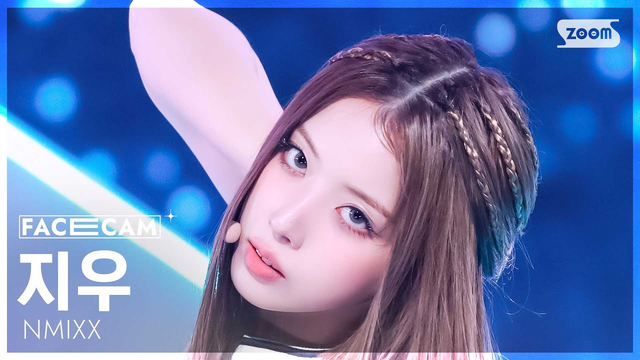 [페이스캠4K] 엔믹스 지우 'KNOW ABOUT ME' (NMIXX JIWOO FaceCam) @SBS Inkigayo 250323