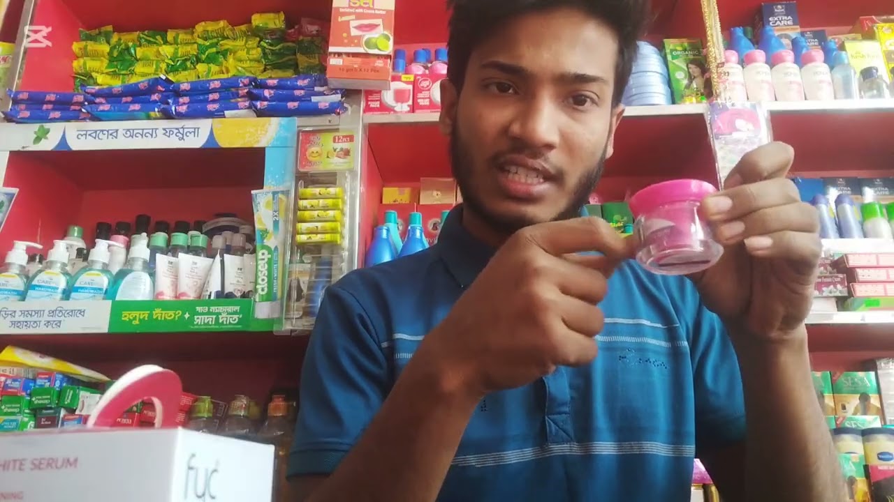 Top 1 Bangladesh. Dubai plus night cream . 