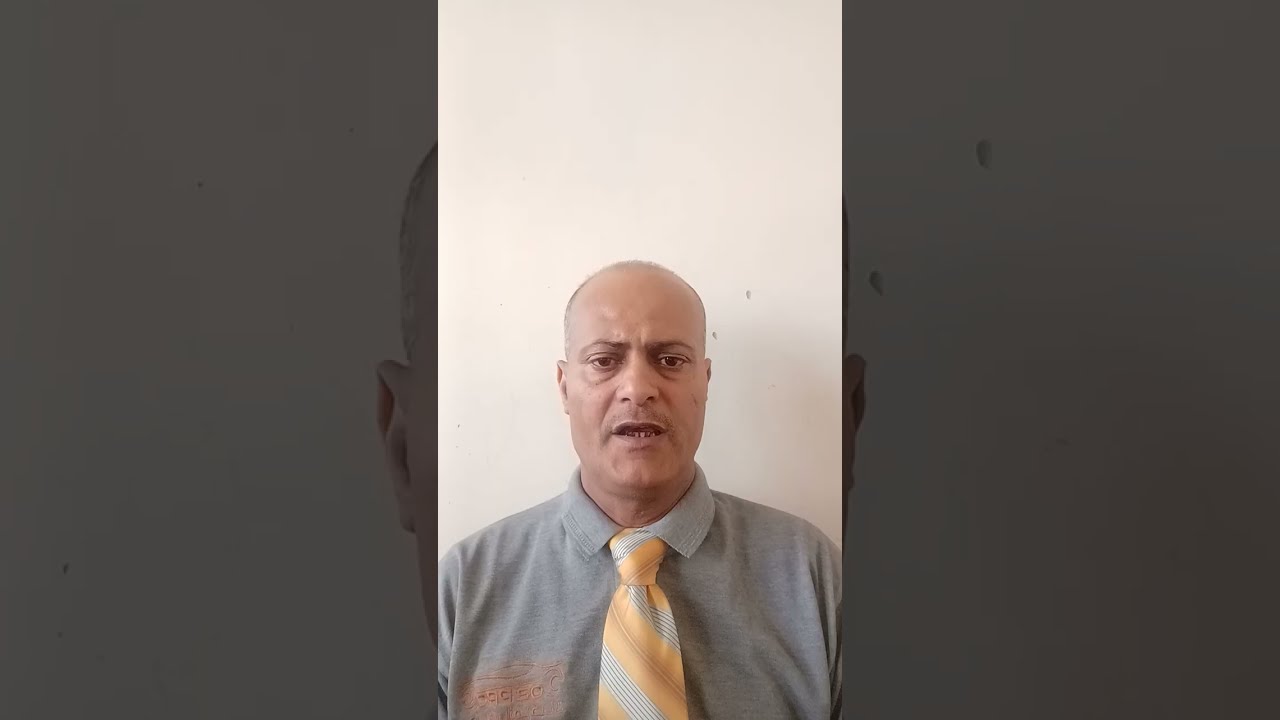 نسب ال العامري في تعز