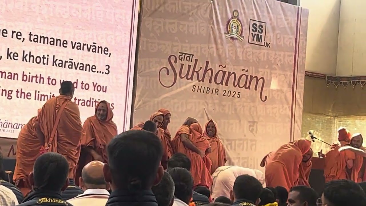 Swami blessing