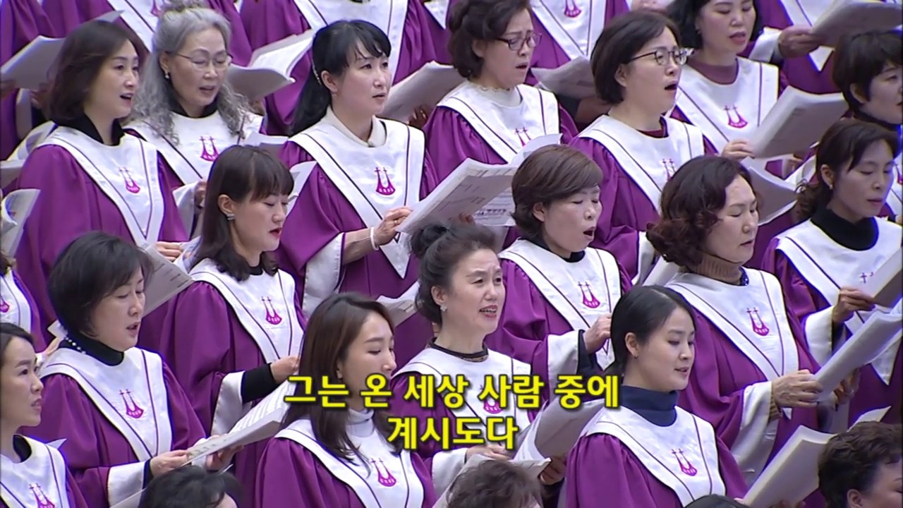 [2020년02월23일-4부] / 주는 우리의 피난처