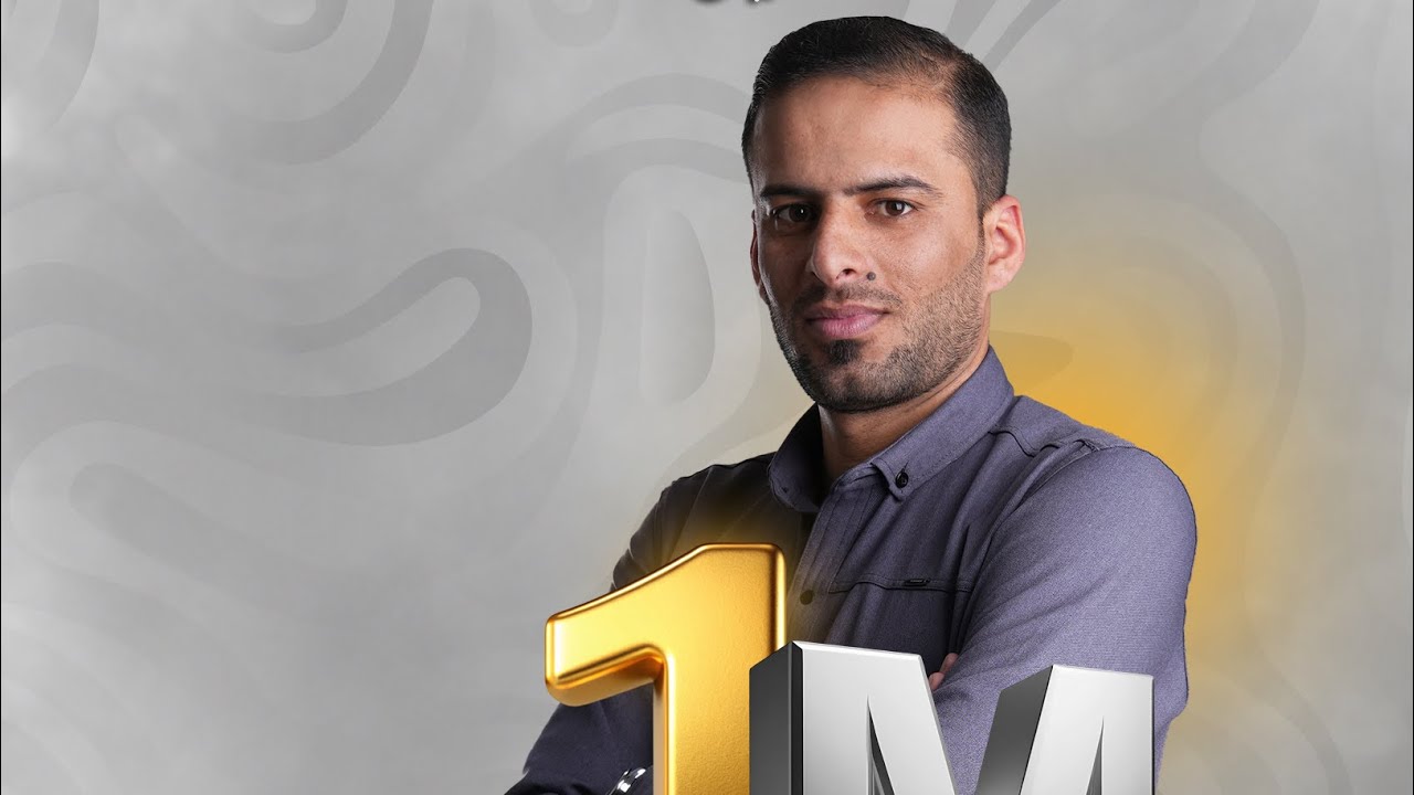حل تمرينات المدح والذم