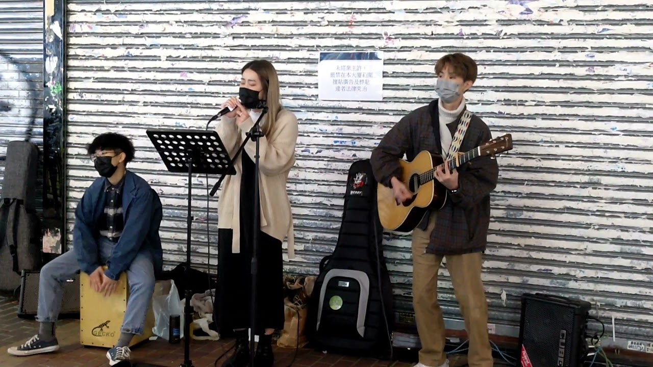 時候不早 / 如果可以 (Cover by Lilto x Tsz Pok) @旺角西洋菜街Busking 2021.12.27