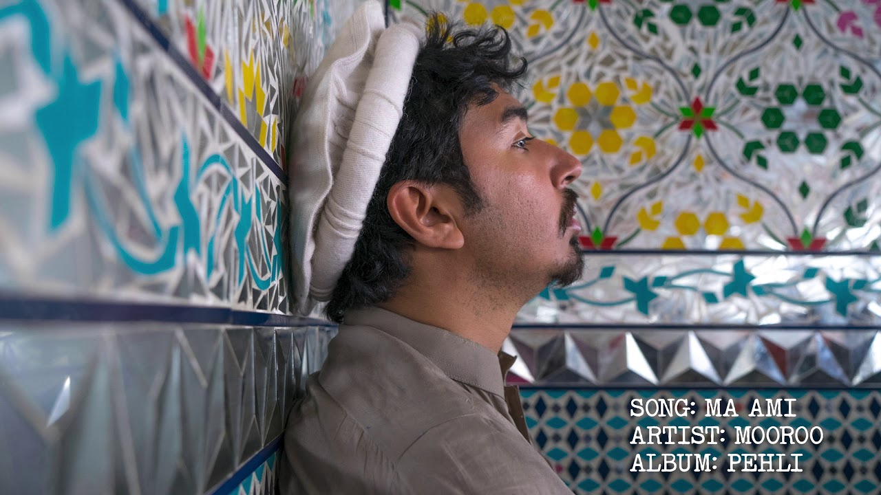 Ma Ami | Mooroo Music