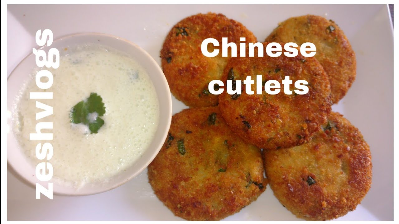 Chicken Chinese cutlets recipe, chicken potatoes cutlets #hi,tea, snac#kidsfavourite#