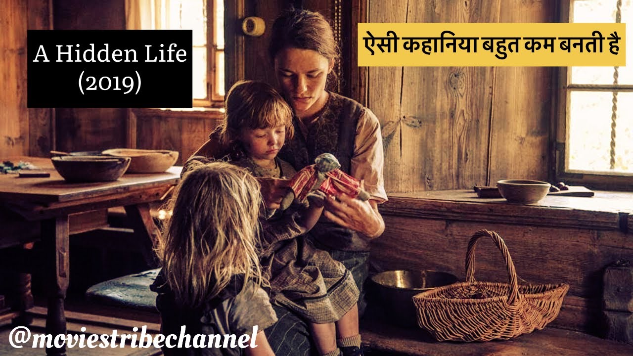 A Hidden Life Explanation In Hindi | Hollywood Film Explains In Hindi English | Movies Tribe