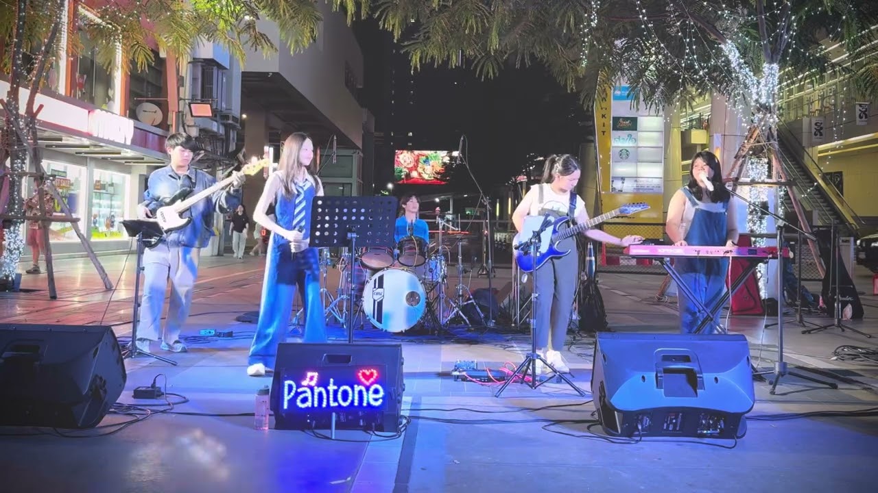 [Siam Square] โกหก - Tatoo Color cover by Pantone Musicband 1stMar26