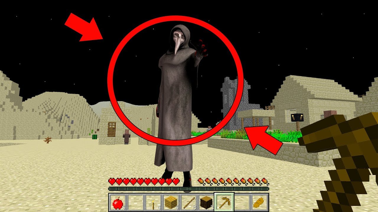 НЕ ДРУЖИТЕ С НИМ ... (SCP 049 В МАЙНКРАФТ) - Чумной Доктор ~ NOT SEEM FRIENDLY ... (SCP-049)