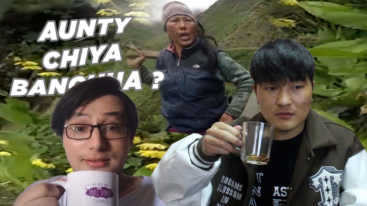 zalan - AUNTY CHIYA BANCHHA ? | SAIGRACE DAI