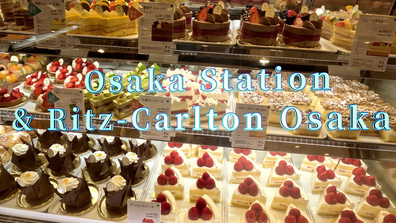 Dubbed in English - I realized that Osaka is indeed a big city.