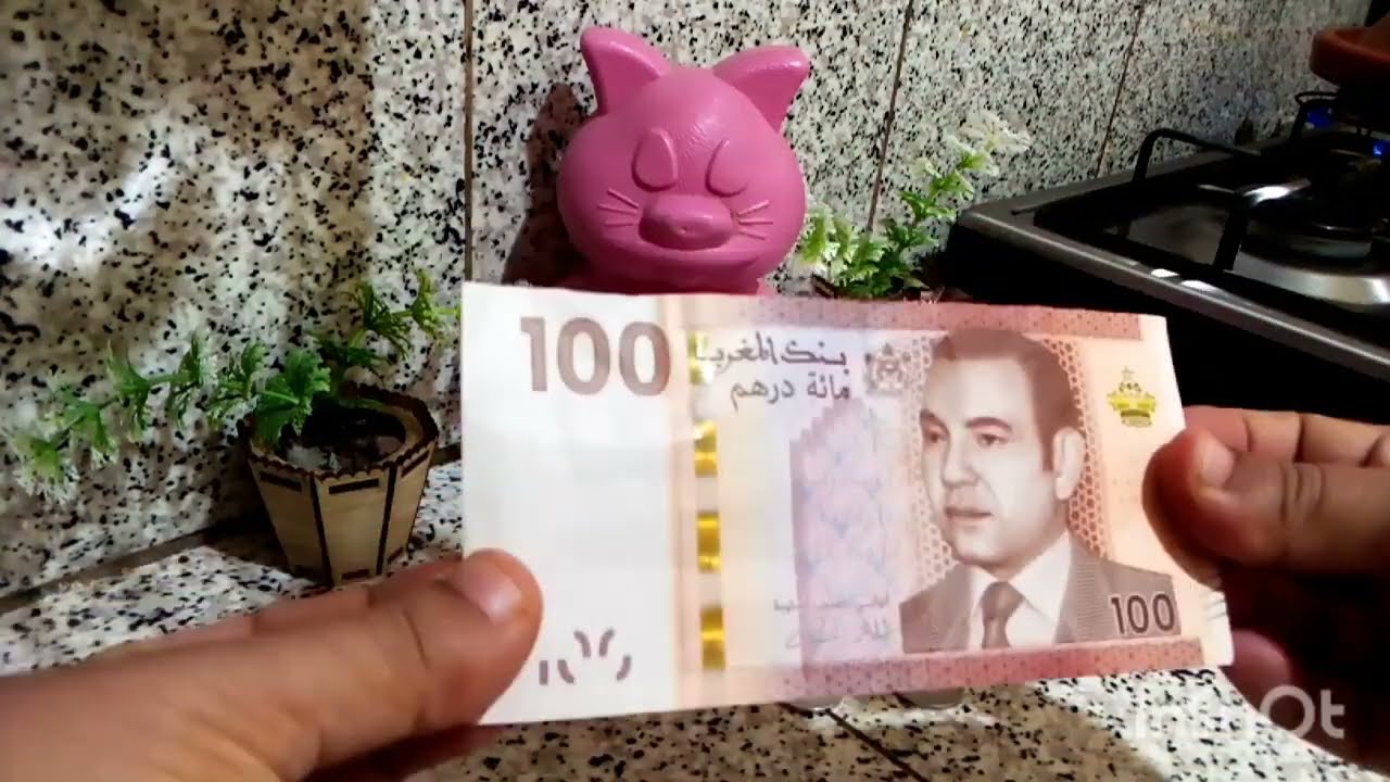 فتحت صندوقة تحدي الصرف وشريت ميعنات لرمضان🌛2024وغنعطيكم السر والحيلة🤔🤫.متنساوش الاشتراك فالقناة⁦♥️⁩