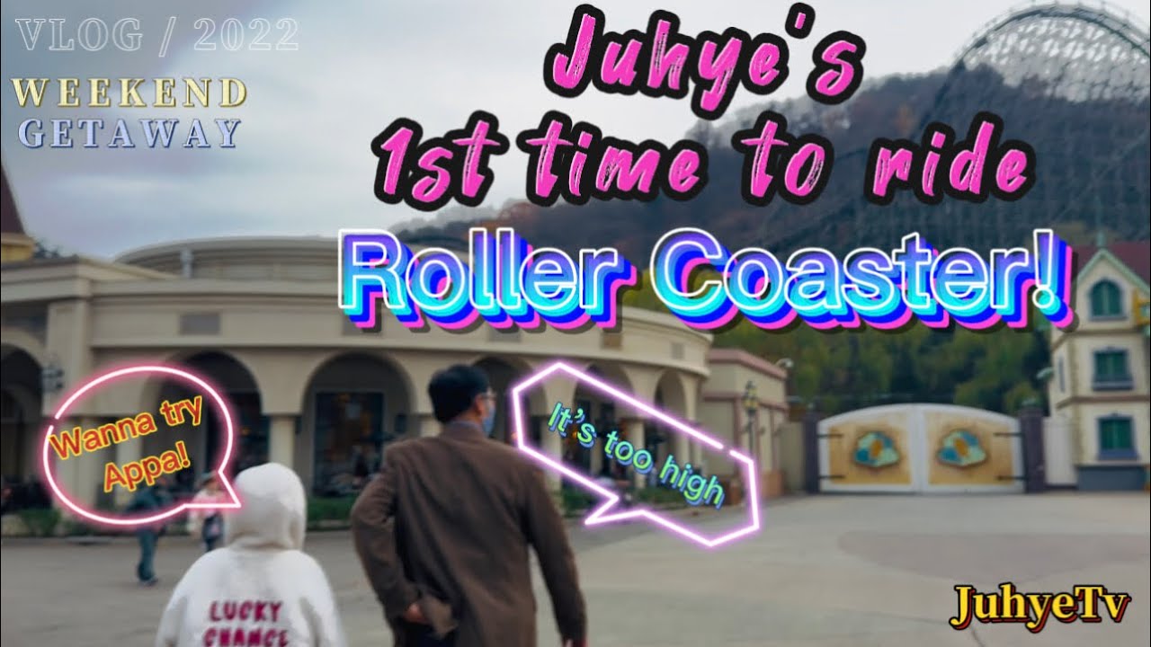 [Travel Vlog] EVERLAND Experience | Part 2