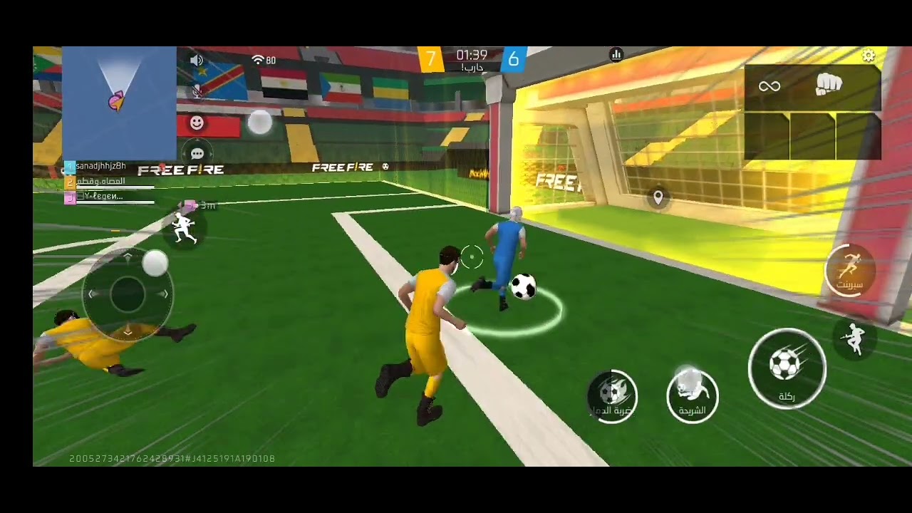 جربت خريطة كرة القدم ⚽