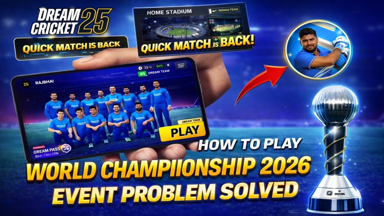 Dream Cricket 25 Event Problem Solve  Full Details ! 