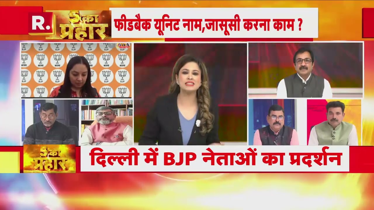 5 Ka Prahar: 'राजनीति में बीजेपी को मात देना आम बात नहीं है': Sanjeev Kaushik