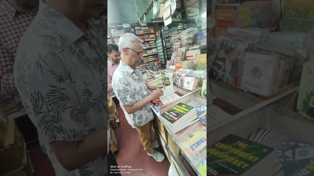 General Manoj Naravane, former Chief of Army staff book signing event