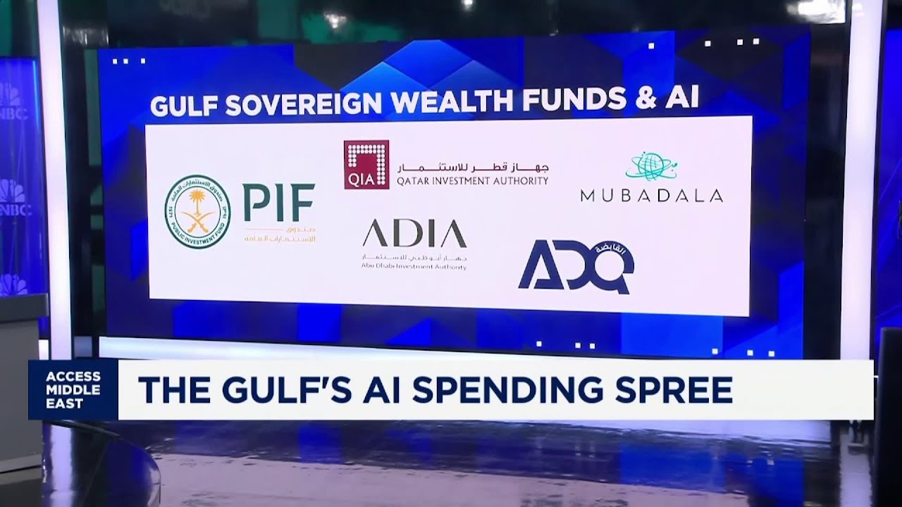 The Gulf&rsquo;s AI Gold Rush: What&rsquo;s Driving the Surge?