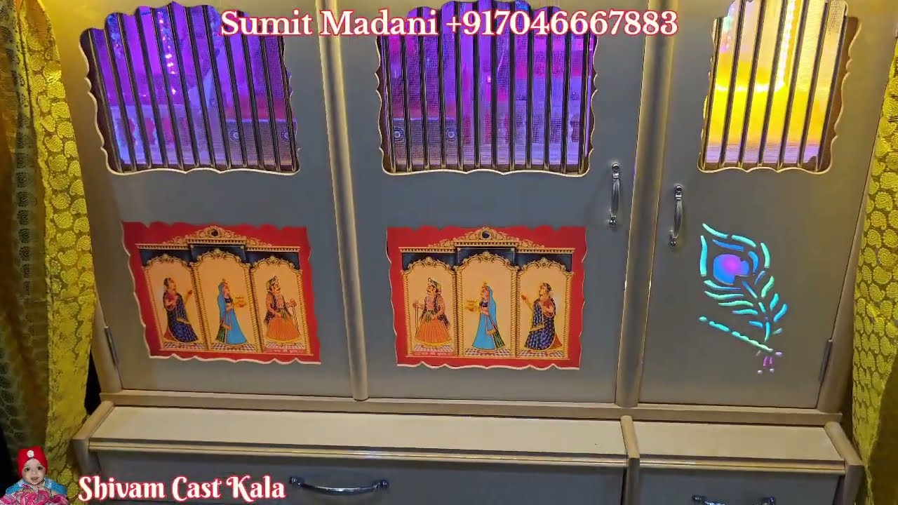 Shivam Cast Kala Thakorji Mandir Laddu Gopal Haveli