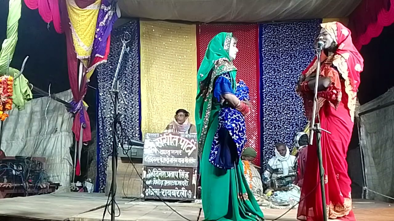 (मेरे दो अनमोल)एक राम/ एक लखन/वीडियो अच्छा लगा हो तो सब्सक्राइब करें/ दाउदनगर की नौटंकी 