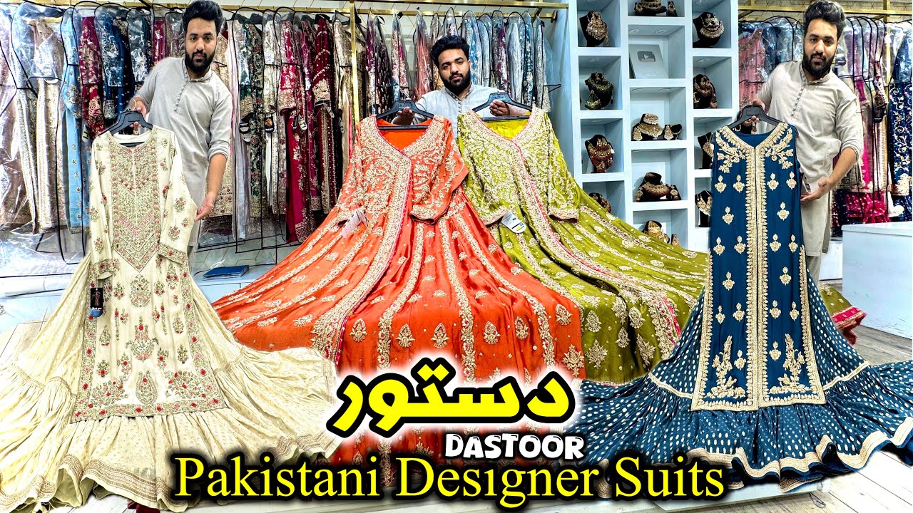 Pakistani Designer Suits 2026 | Wedding Collection Bridal & Bridal Sisters Best Price | US Bridal 