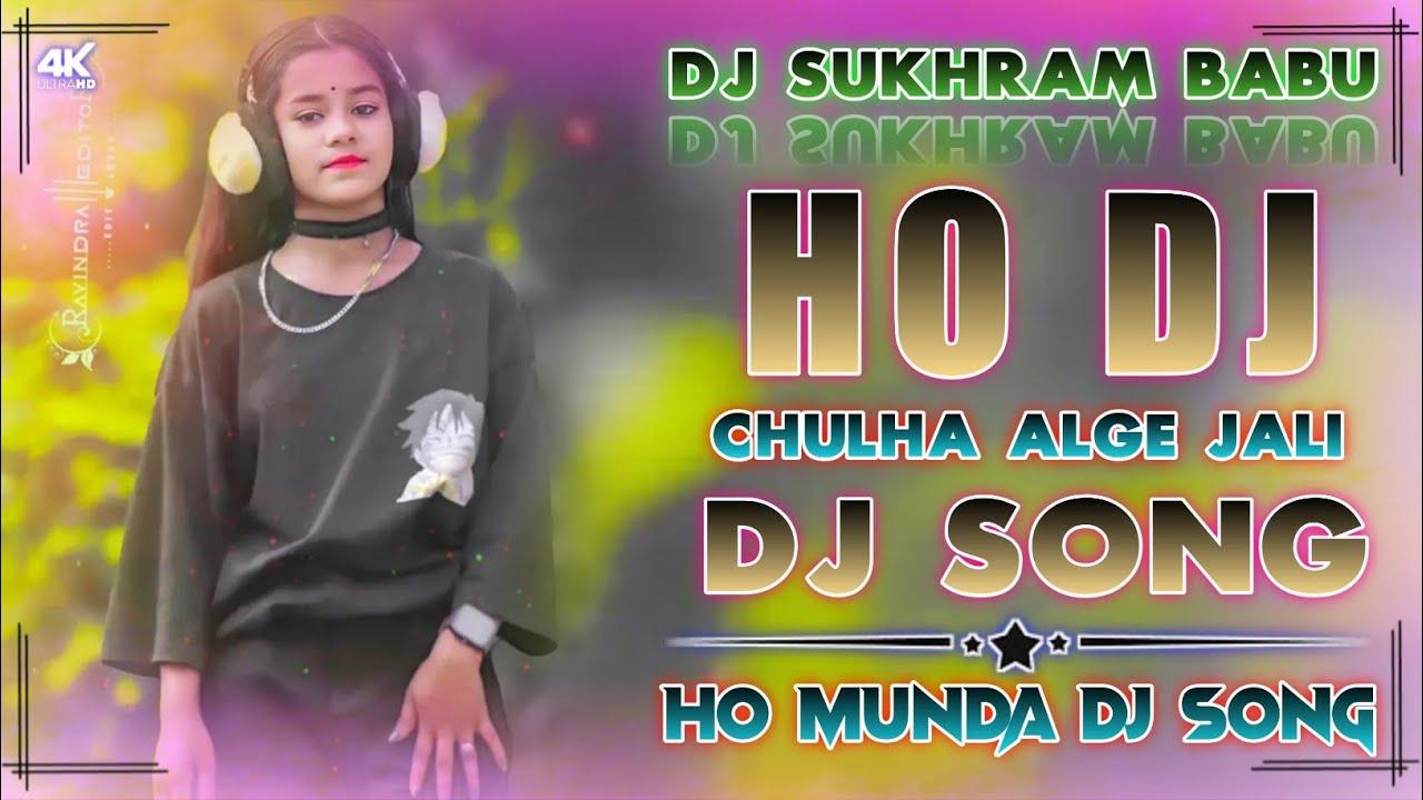 Chulha Alge Jali || New Ho Munda Dj Song 2026 || Ho Munda Video Song || Ho Munda Dj Song 2026 || Dj