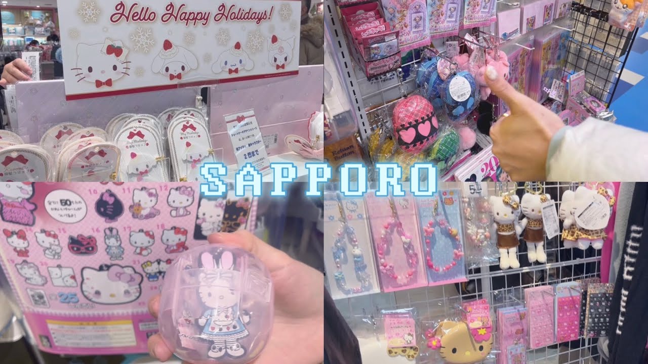 SAPPORO 삿포로 가챠 투어 #2 ⋆⭒˚.⋆ ⭑𓂃 | 12월 신상 가챠, 헬로키티 50주년 해피쿠지, 홋카이도 한정 가챠, 스프카레