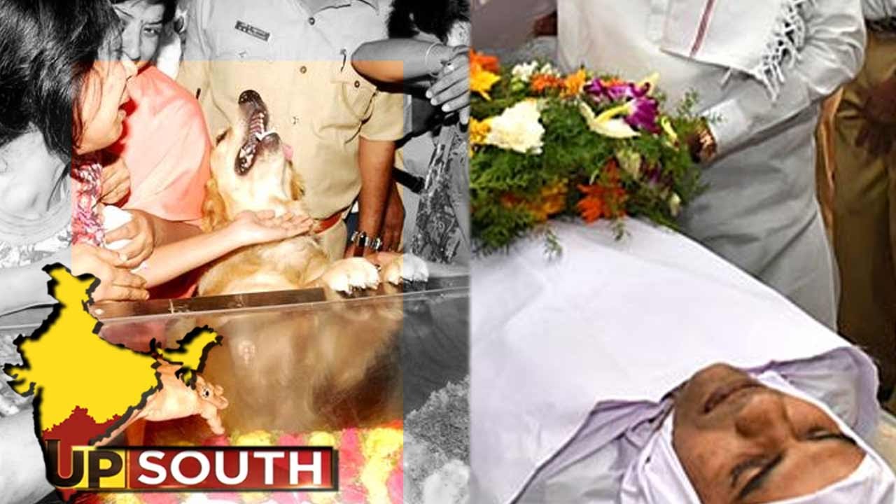 UpSouth: Need For CBI Probe In D.K. Ravi's Death