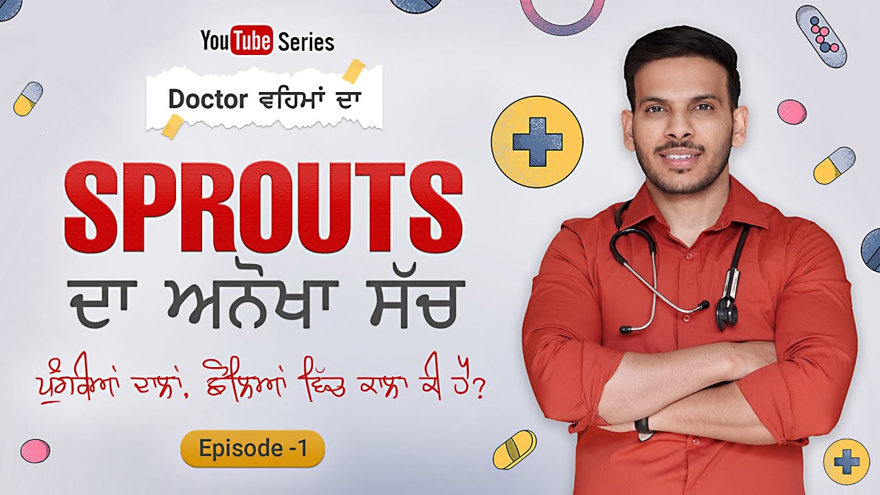 Reality of Sprouts vs Cooked Dal I Myth Busting Series I Weight Loss I Diet I Dr. Navdeep Singh |