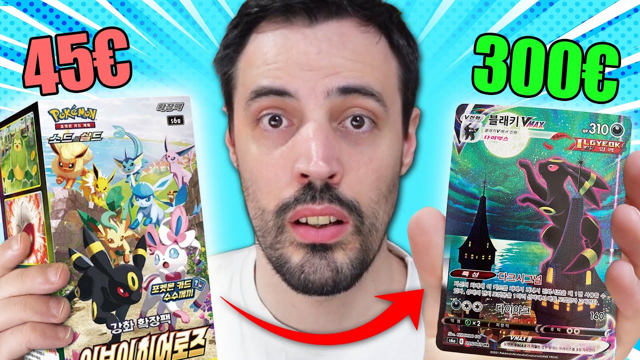 &Egrave; IMPOSSIBILE che Questi Box di Carte Pok&eacute;mon Costino SOLO 45&euro;! (da comprare)