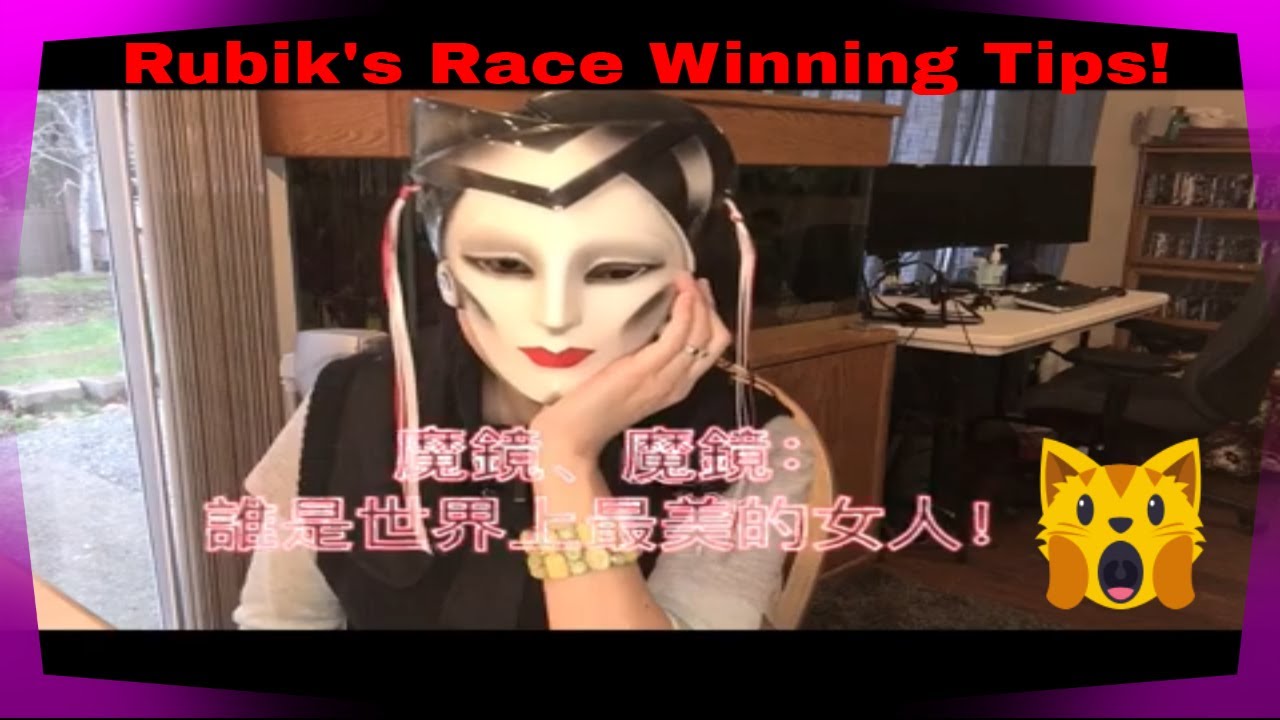 The Analysis of Rubik's Race Game & Strategies (1)