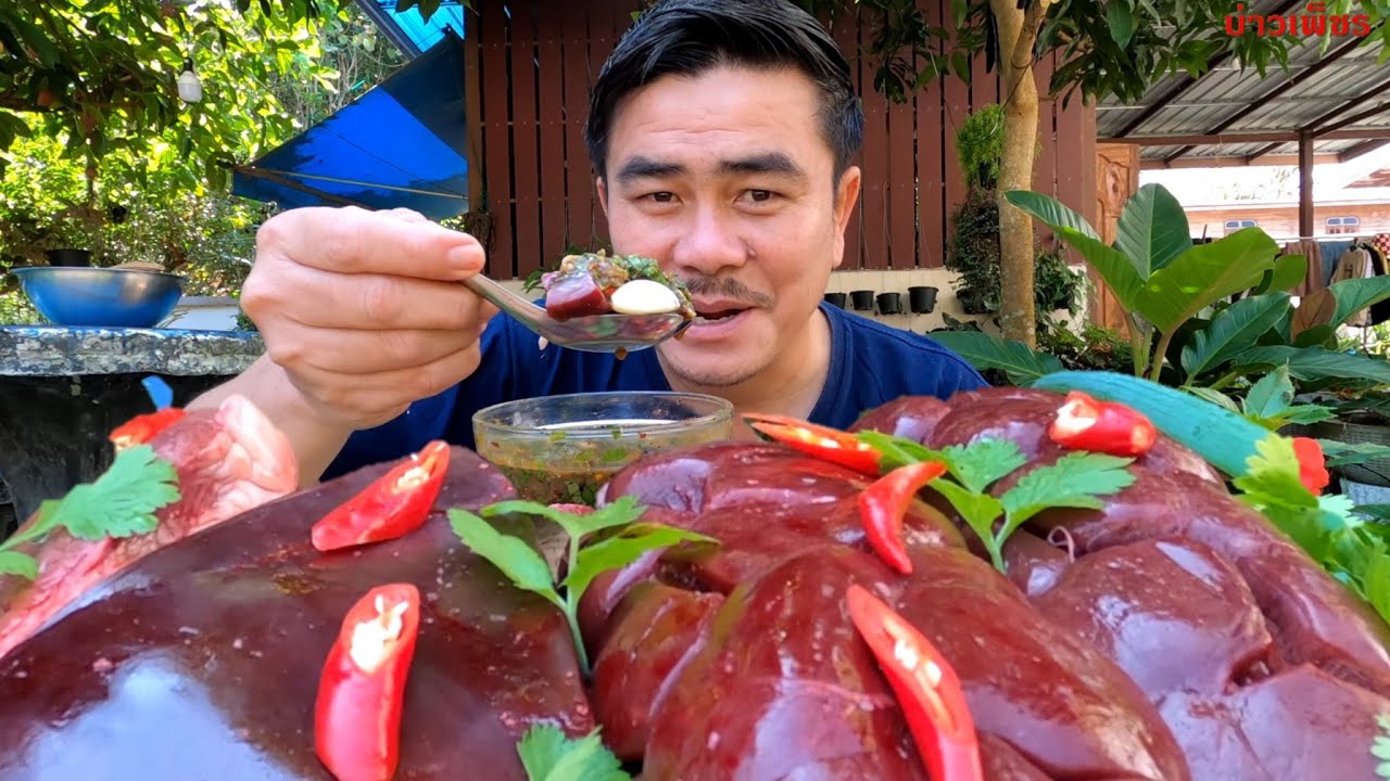 #754.เมนูประจำช่องมาแล้ว ซอยจุ๊ตับหวาน ไข่หลัง หัวใจ แซ่บๆ คือเก่า EatingRawBeef Ăn thịt bò sống