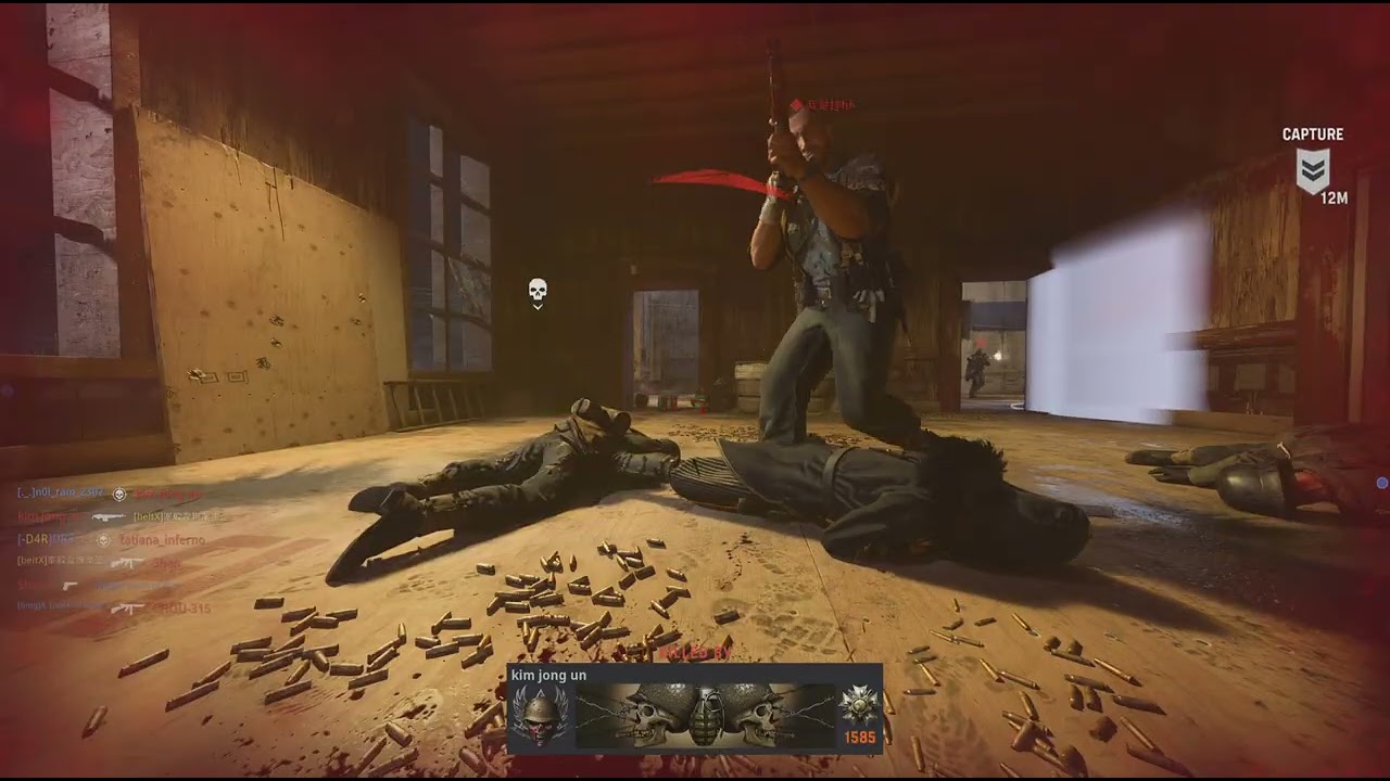 Weirdo Needs To Uninstall After This