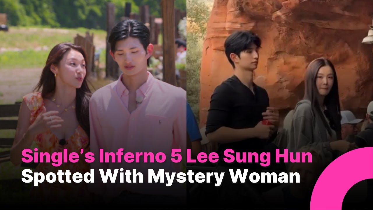 Single&rsquo;s Inferno 5&rsquo;s Lee Sung Hun Spotted Holding Hands With Mystery Woman at Disneyland