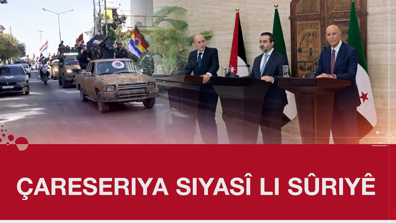 El-Şeriq El-Ewset: Pêvajoyeke siyasî di navbera Siwêda û Hikûmetê de dest pê kiriye