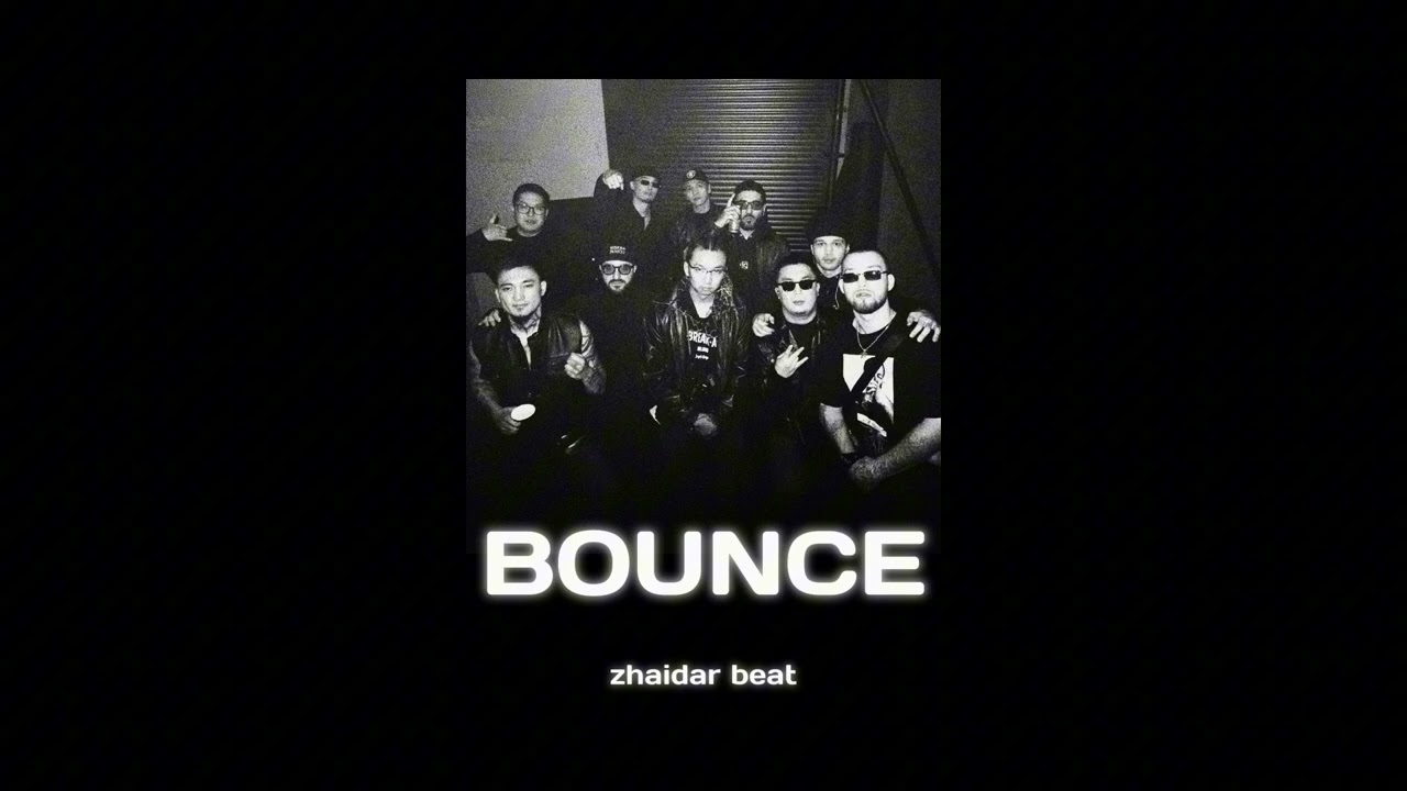 [SOLD] CAPTOWN x TRUWER x ЭКСИ TYPE BEAT - BOUNCE