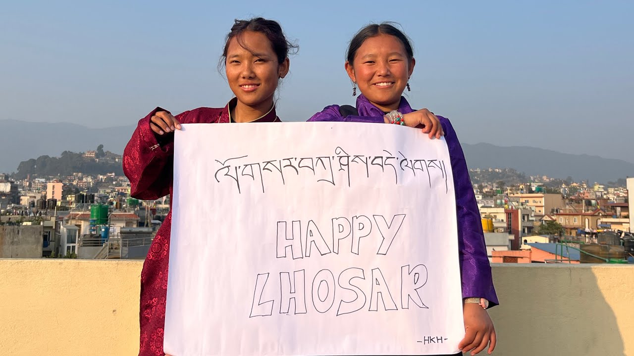 Happy Lhosar 2153 everyone🙏 May happiness bloom all year. Best wishes from HKH family🍀