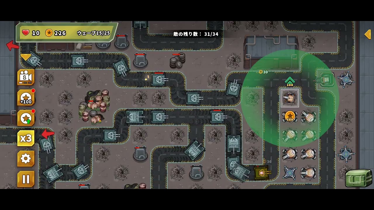 Turret Defense King STAGE:453